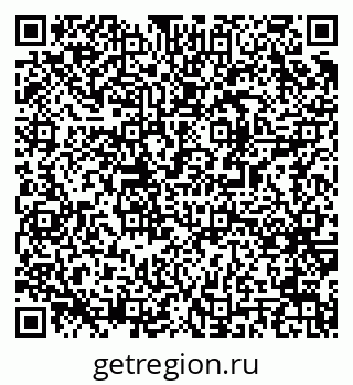 79061554370