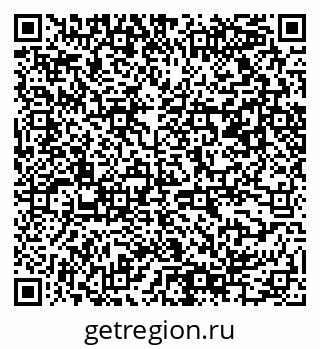 79061554494