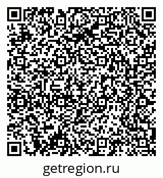 79061554500