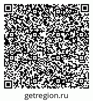 79061554548