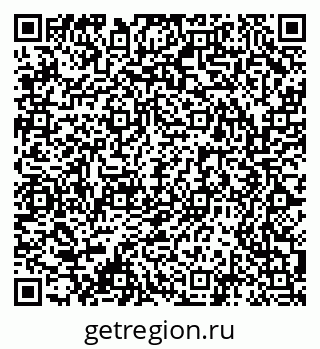 79061554738
