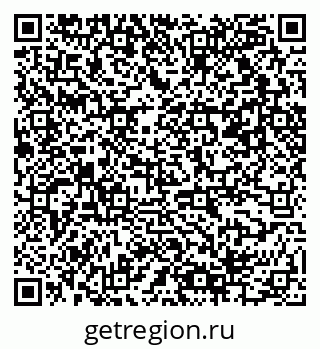 79061554838