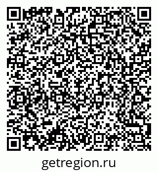 79061554865
