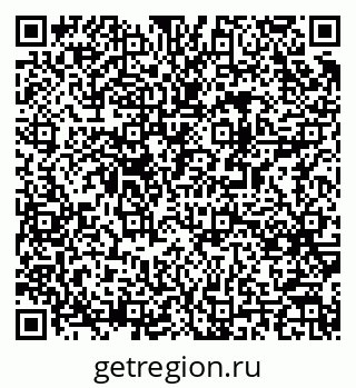 79061554866
