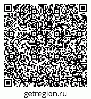 79061554870