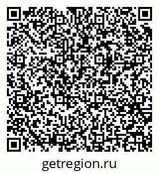 79061554900