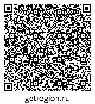 79061555450