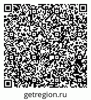 79061556004
