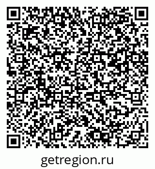 79061556008