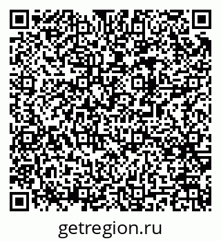 79061556256
