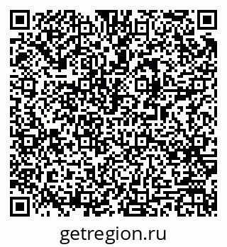 79061556433