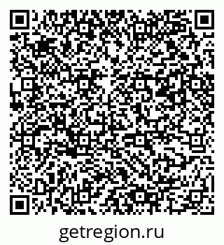 79061556945