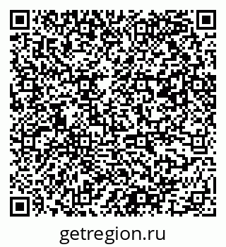 79061557001