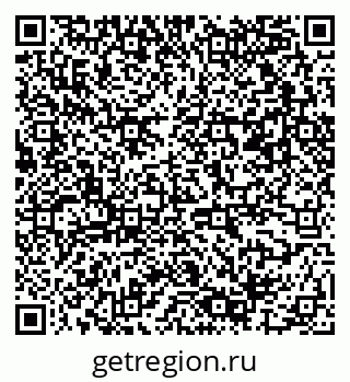 79061557138