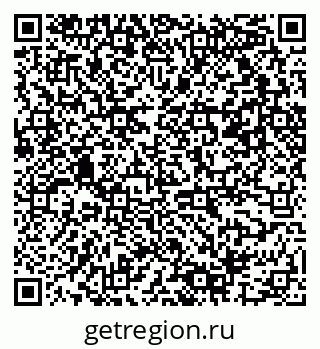 79061557432
