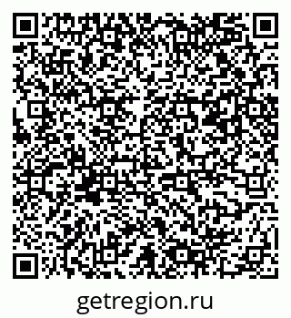 79061558300