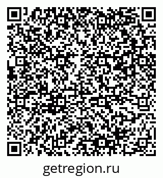 79061559238