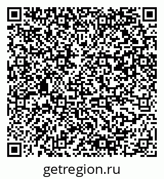 79061559256