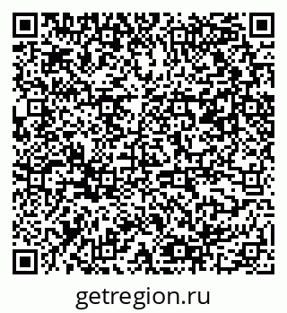 79061559424