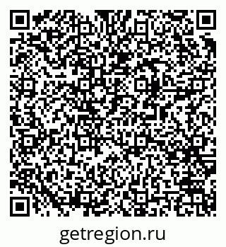 79061559650