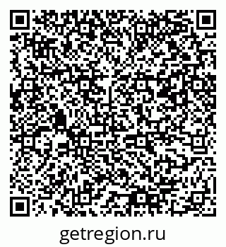 79061559651