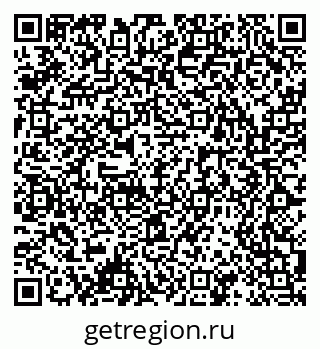 79061559745