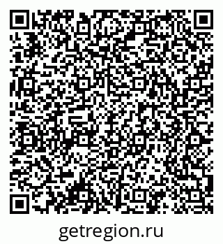 79061559900