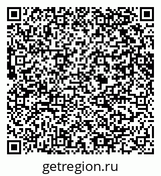 79061600045