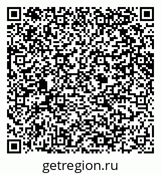 79061600067