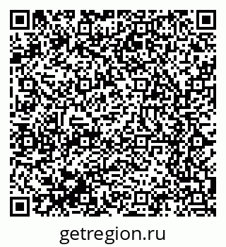 79061600105