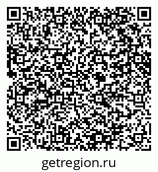79061600112
