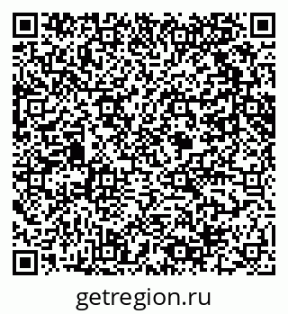 79061600139