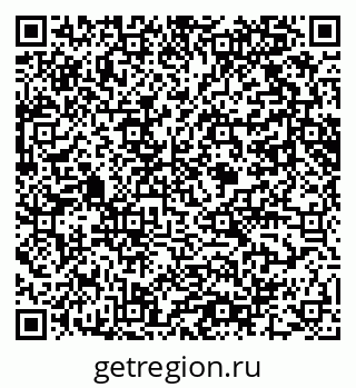 79061600196