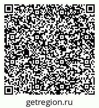 79061600250
