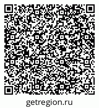 79061600370