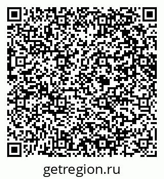 79061600410