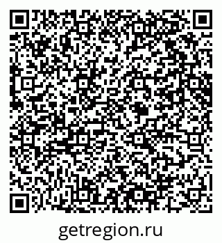 79061600412