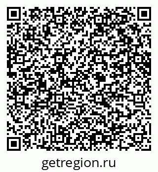 79061600420