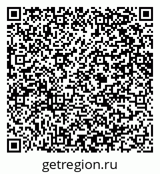 79061600424