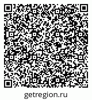 79061600425