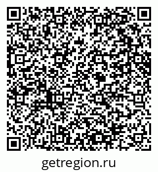 79061600431