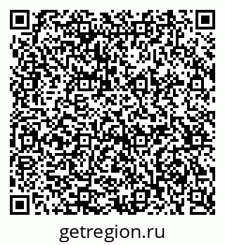 79061600432