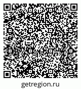 79061600530