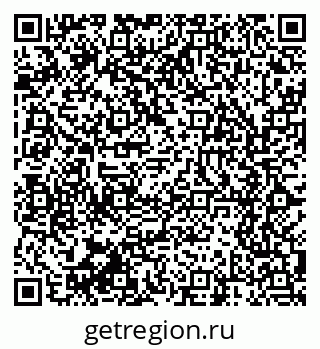 79061600531