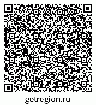 79061600540