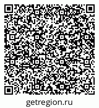 79061600547