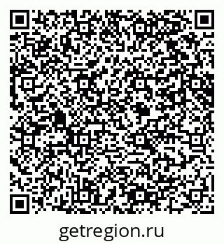 79061600548