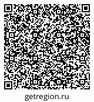 79061600652