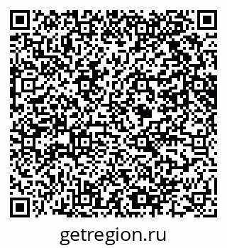 79061600801