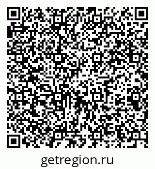 79061600837